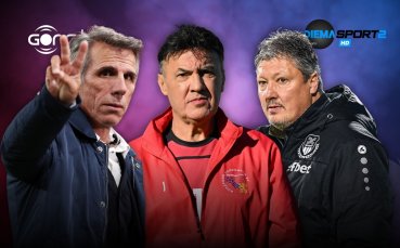 Дзола за Пенев и Михайлов: Те са бойци, ще преодолеят трудностите