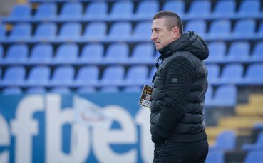 Монтана се раздели с чужденец