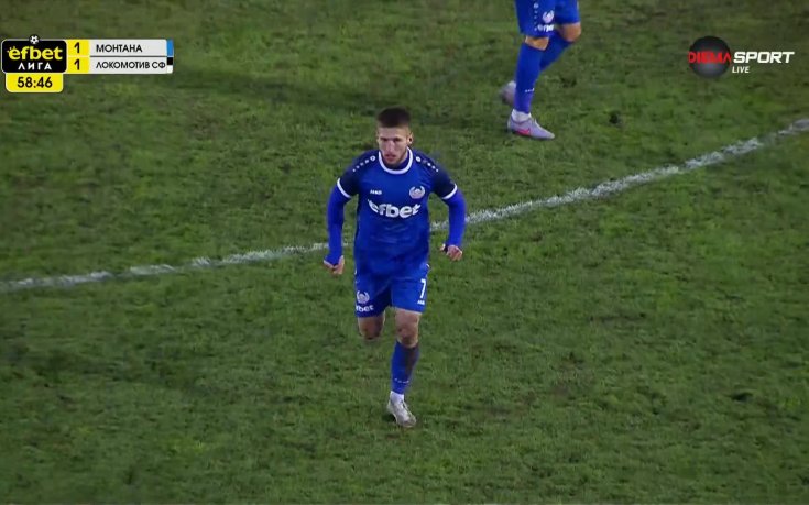Борис Димитров възстанови равенството за Монтана срещу Локомотив София