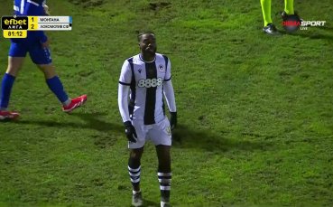 Локомотив София остана с 10 души