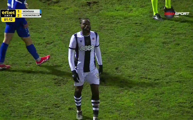 Локомотив София остана с 10 души