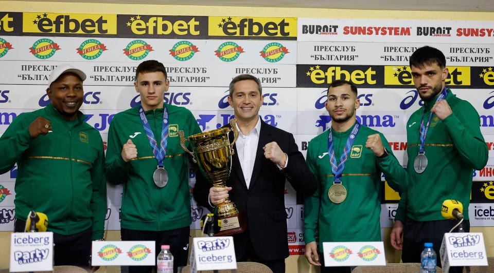 Пресконференция след успехите на Европейското първенство по бокс до 231