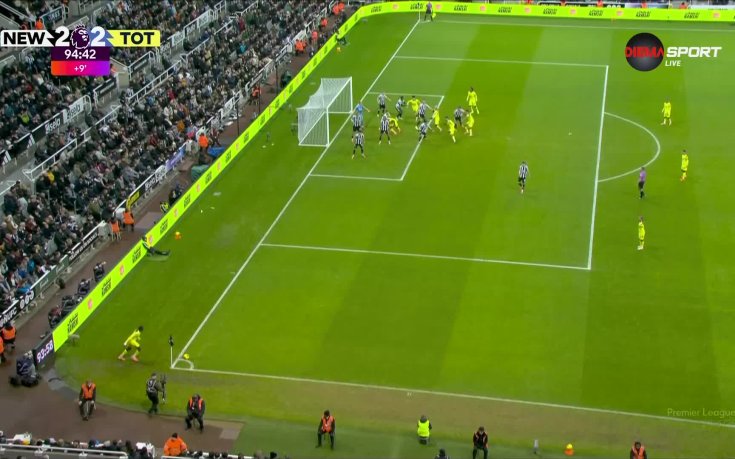 Страхотната задна ножица на Кристиан Ромеро срещу Нюкасъл