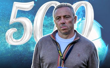 Илиан Илиев с постижение без аналог в елита