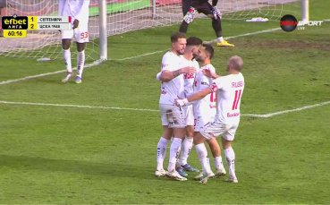 ЦСКА 1948 си върна водачеството в срещата