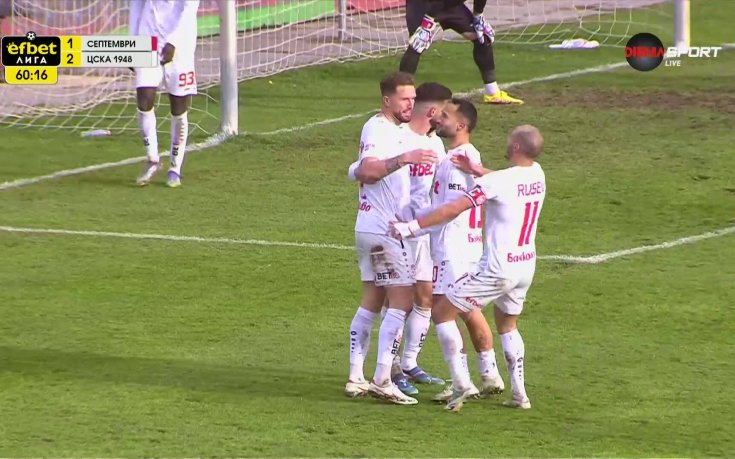 ЦСКА 1948 си върна водачеството в срещата