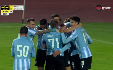 Густаво Франса донесе пълния обрат в полза на Черно море