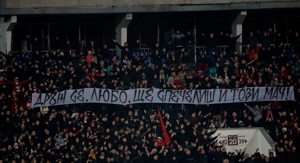 ЦСКА Локомотив Пловдив1