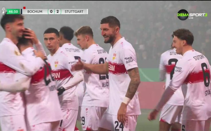 Бохум - Щутгарт 0:2 /репортаж/