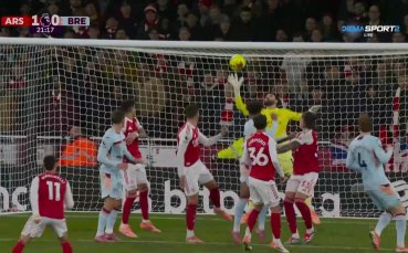 Гредата спря Брентфорд от изравнителен гол срещу Арсенал