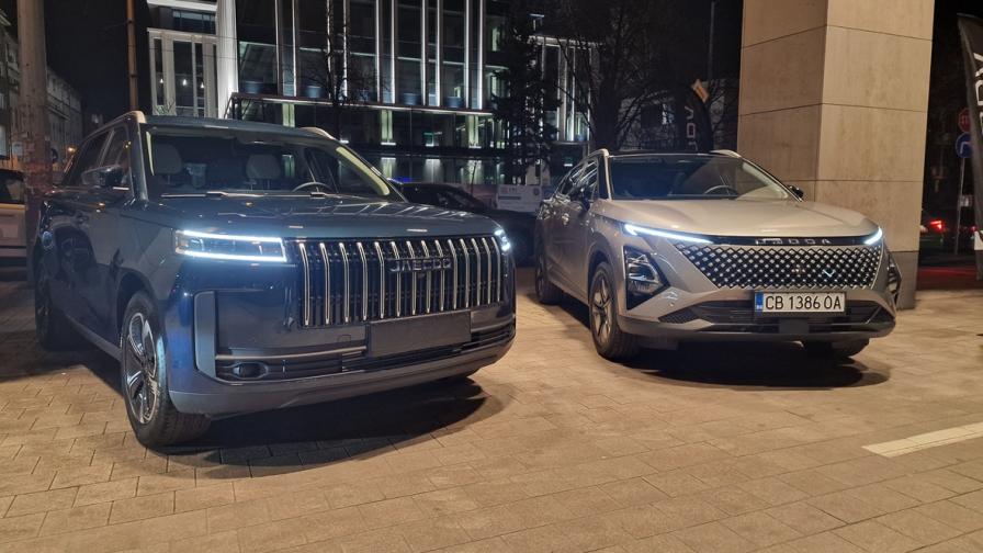 <p>Omoda и Jaecoo дебютираха в България</p>