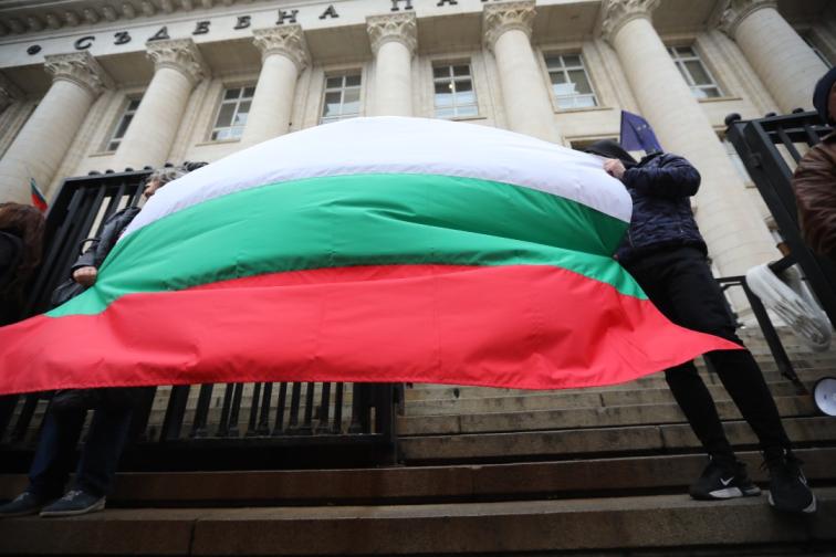 Протест Величие