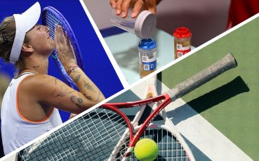 Вондроушова разтърси света на тениса заради допинг ченгета