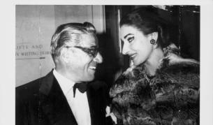 <p>Тайната афера, за която целият свят знаеше</p>