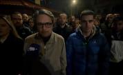 Протест и контрапротест пред дома на Бойко Борисов в Банкя