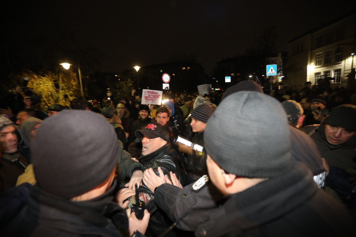 <p>Протест пред МВР</p>