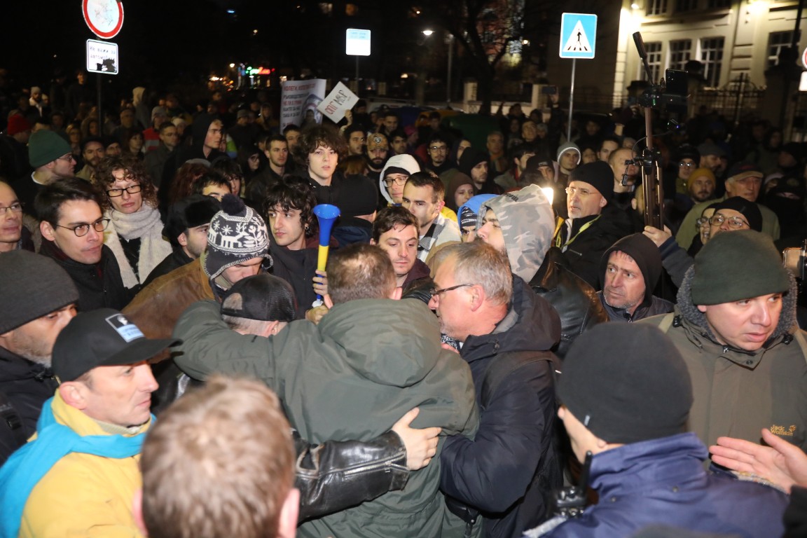 <p>Протест пред МВР</p>