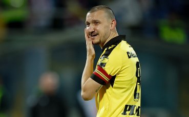 Ботев Пд остана капитана си за гостуването на Локо София