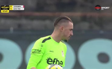 Решителната изява на Кристиян Томов от Черно море срещу Берое