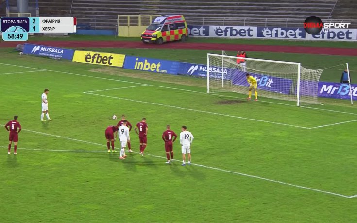 Фратрия - Хебър 3:2 /репортаж/