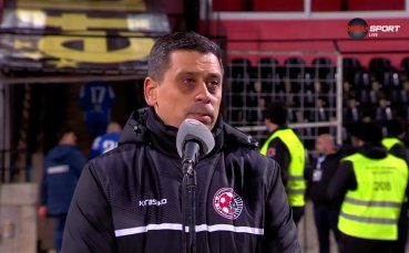 Ивайло Станев: Две минути ни разделиха от точката, заслужавахме я