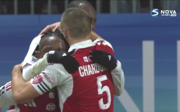 Брест - Монако 1:0 /репортаж/