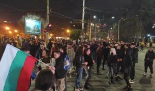 Недоволни граждани отново излязоха на протести в няколко града у нас