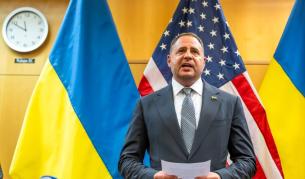 <p>Политически трус в Украйна: Зеленски отстрани Ермак от всички ключови постове</p>