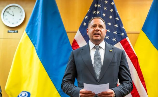 Политически трус в Украйна: Зеленски уволни Андрий Ермак от още постове, които е заемал