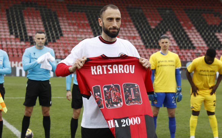 НА ЖИВО: Локо София 0:0 Ботев Пд