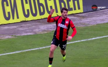 Локомотив Сф удари Ботев Пд за втори път