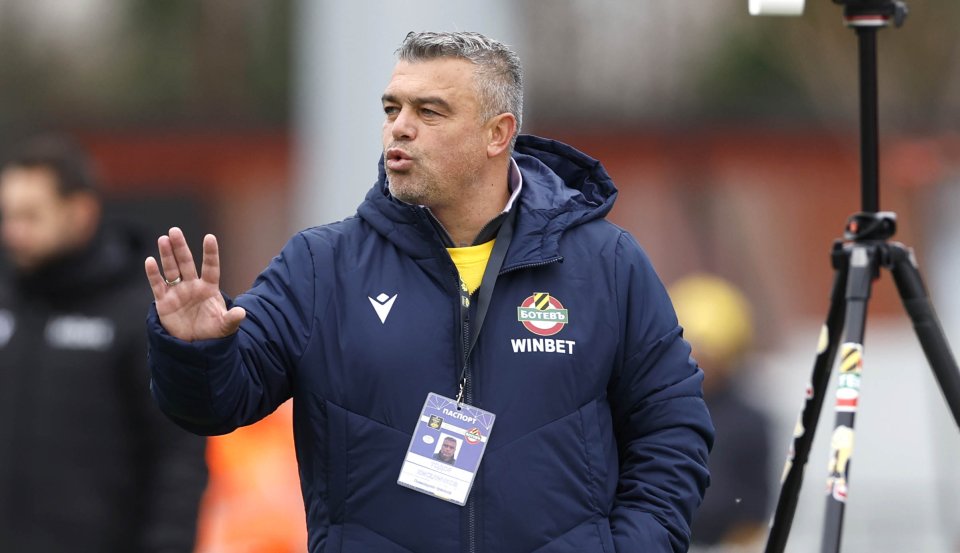 Локомотив София Ботев Пловдив1