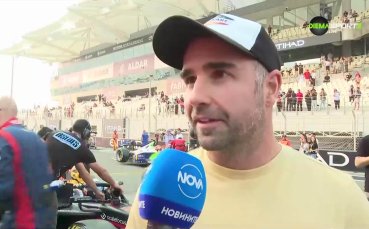 Всичко най-интересно преди старта на Никола Цолов в Абу Даби