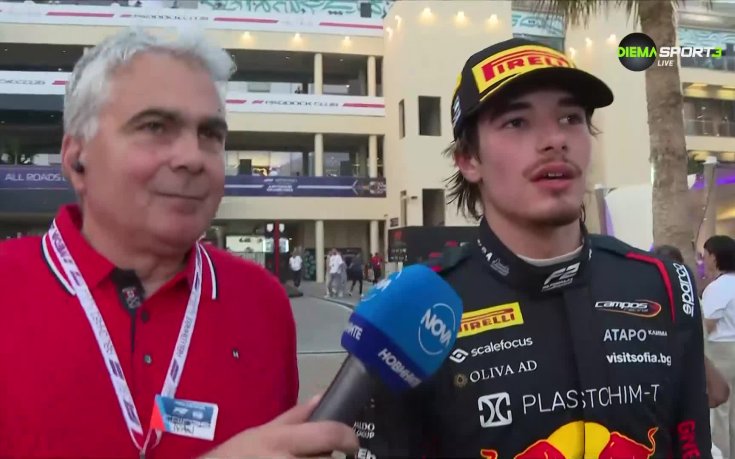 Никола Цолов: Щастлив съм, но темпото не беше това, което очаквахме