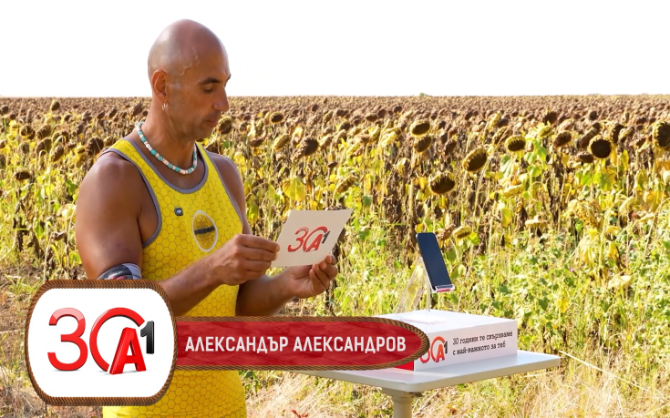 Феноменът, който не сдържа сълзите си - Алекс от “Игри на волята” с първи разговор минути след последната си битка в Дуранкулак! (ВИДЕО)