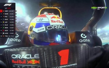 Формула 1: Квалификация за Гран При на Абу Даби /репортаж/