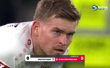 Щутгарт - Байерн Мюнхен 0:5 /репортаж/