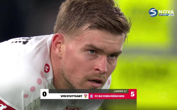 Щутгарт - Байерн Мюнхен 0:5 /репортаж/