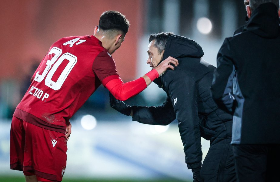 Черно море ЦСКА1