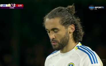 Лийдс намали изоставането си от дузпа