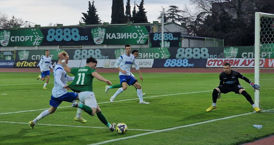 Берое Септември София1