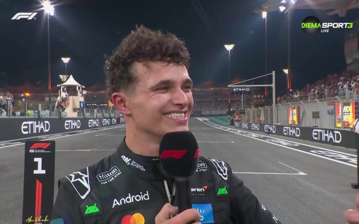 Първите думи на Ландо Норис след световната му титла във Формула 1