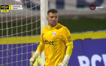 Спартак Варна - Левски 0:2 /първо полувреме/