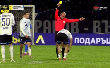 Костадинов и Сангаре с жълти картони - аут за Витоша, на линия за Лудогорец