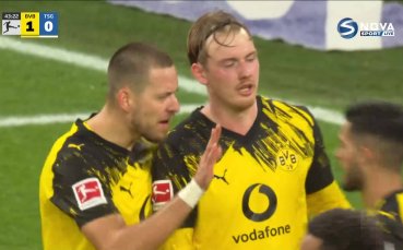 Дортмунд - Хофенхайм 2:0 /репортаж/