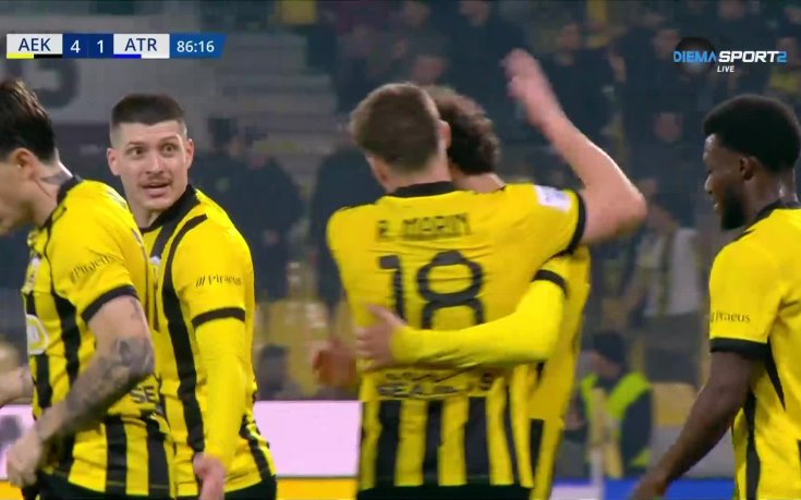 АЕК Атина - Атромитос 4:1 /репортаж/