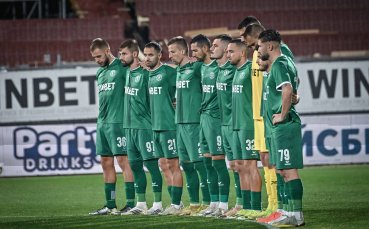 Добри новини за Ботев Враца от ФИФА