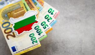 Бюджет 2026: Социалните партньори не успяха да постигнат пълно съгласие