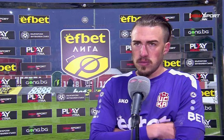 Шейтанов: Не показахме най-доброто си лице