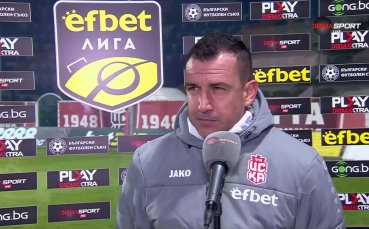 Иван Стоянов: Стремим се към най-високото